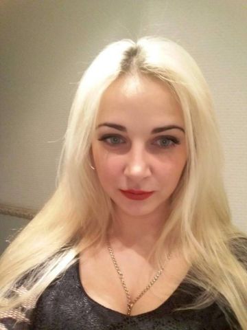 Алла